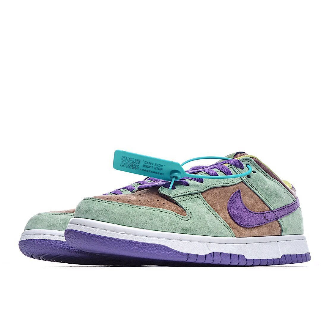 Men's SB Dunk Low SP Veneer Shoes