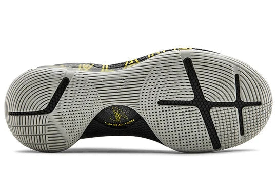 Men's Under Armour Curry 6 'Thank You' Shoes