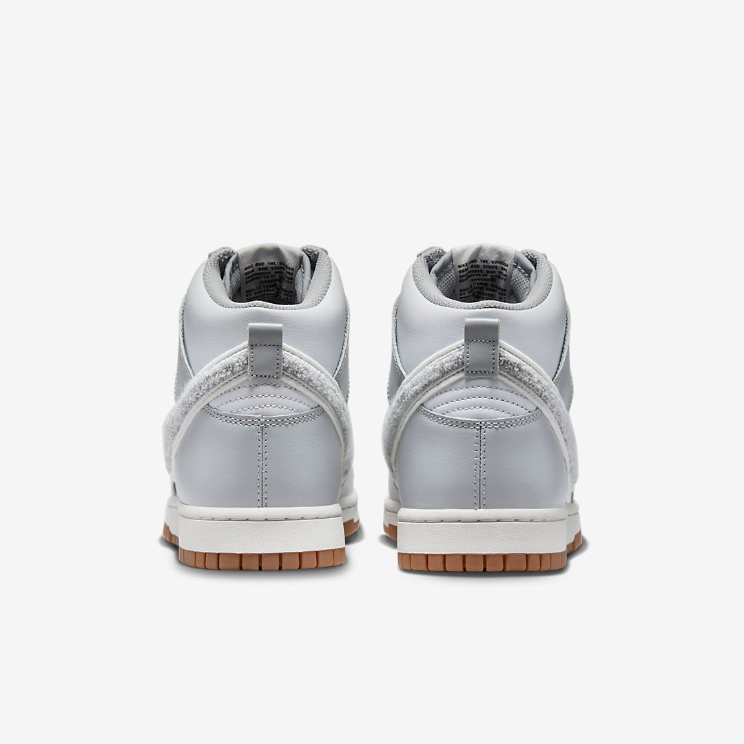 Men's Nike Dunk High Light Smoke Grey Shoes