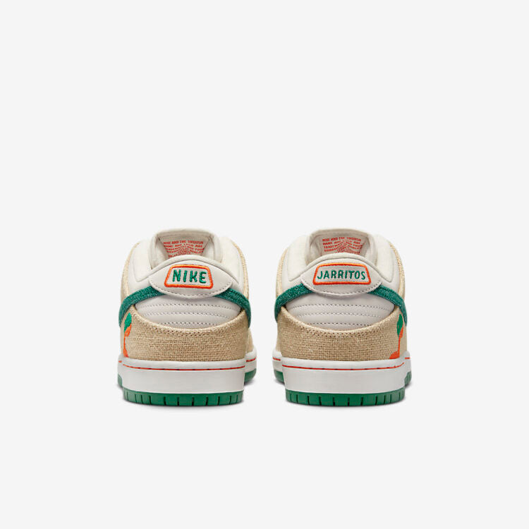 Men's Nike SB Dunk Low 'Phantom' Shoes