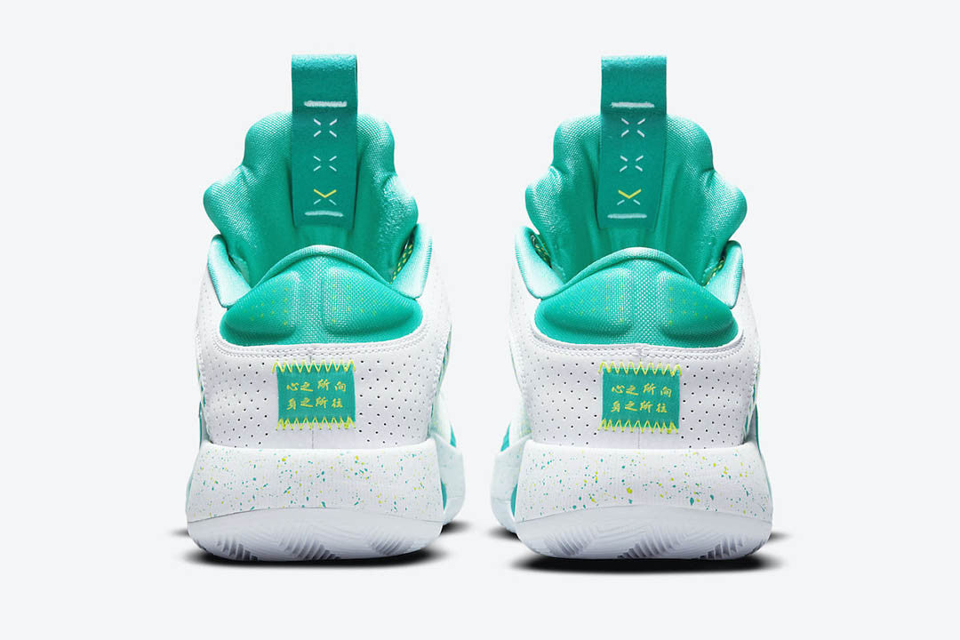 Men's Air Jordan 35 Guo Ailun Shoes