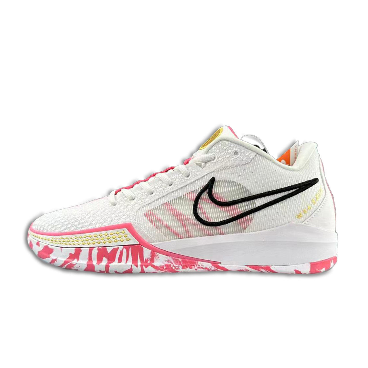 Men's Nike Sabrina 1 Magnetic V7 Shoes