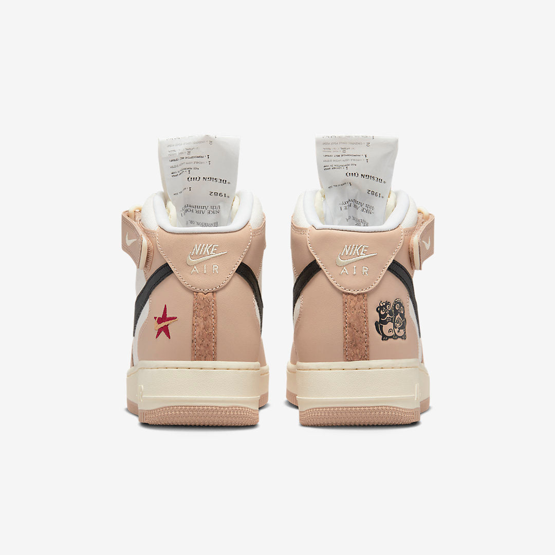 Men's Nike Air Force 1 Mid 'Izakaya' Shoes