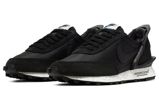 Men's Nike Undercover x Daybreak Black Sail Shoes
