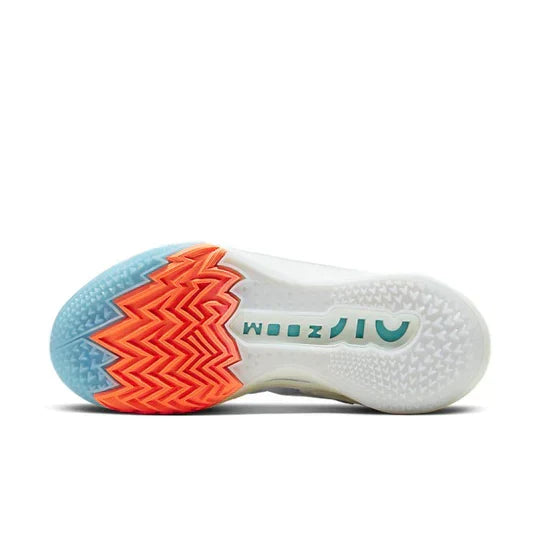 Men's Nike Zoom GT Cut 2 EP Avant Garde Shoes