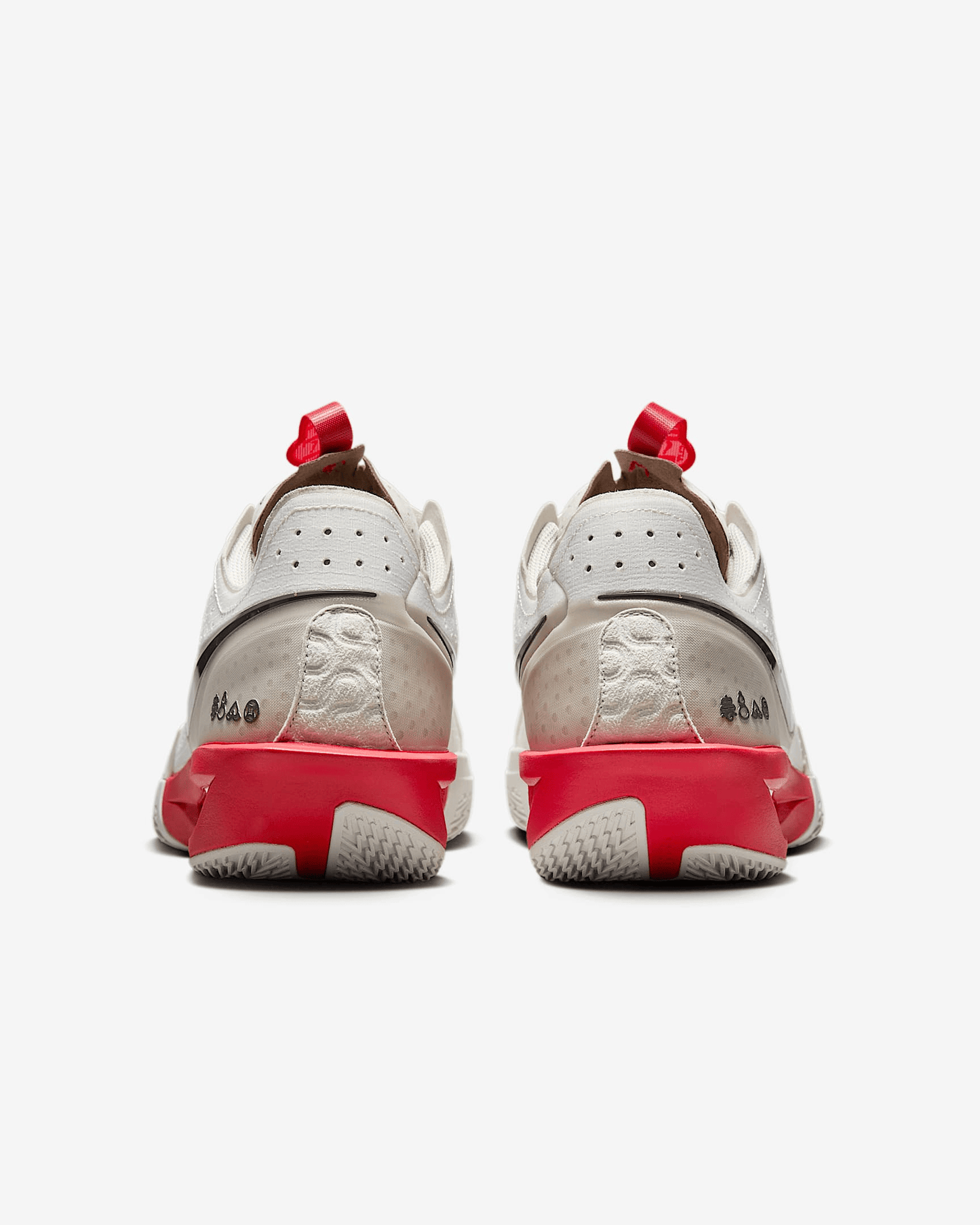 Men's Nike Air Zoom GT Cut 3 Light Bone Shoes