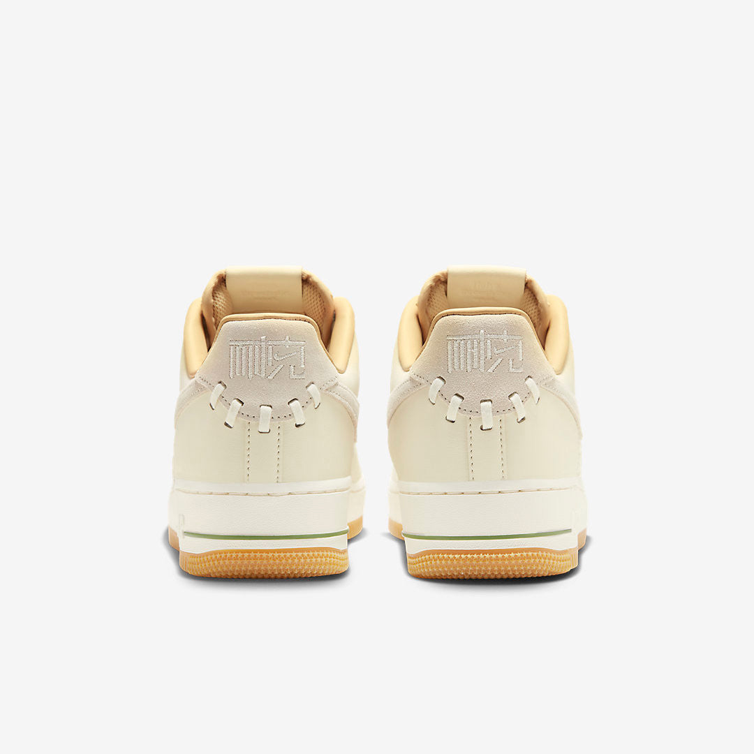 Men's Nike Air Force 1 Low 'NAI-KE' Shoes