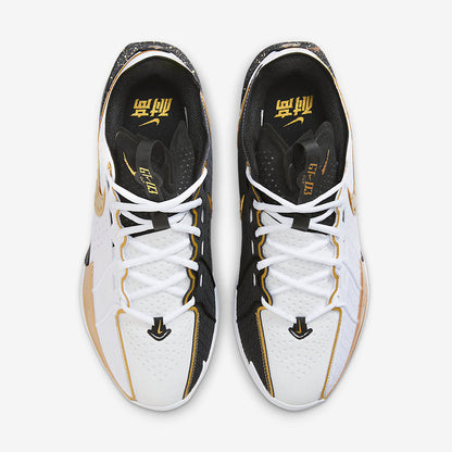 Men's Nike GT Cut 3 CHBL Shoes