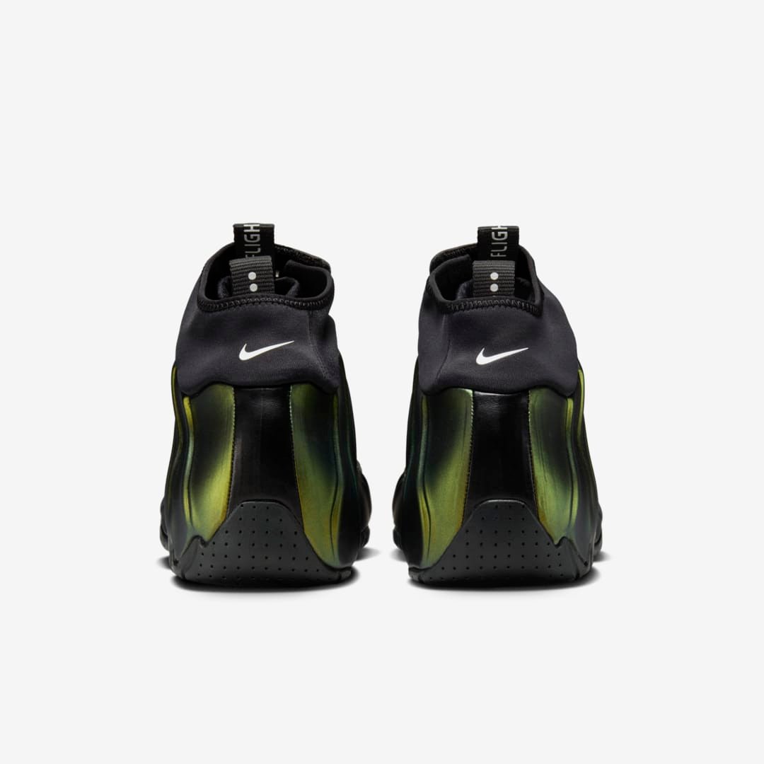 Men's Nike Air Flightposite Metallic Gold Shoes