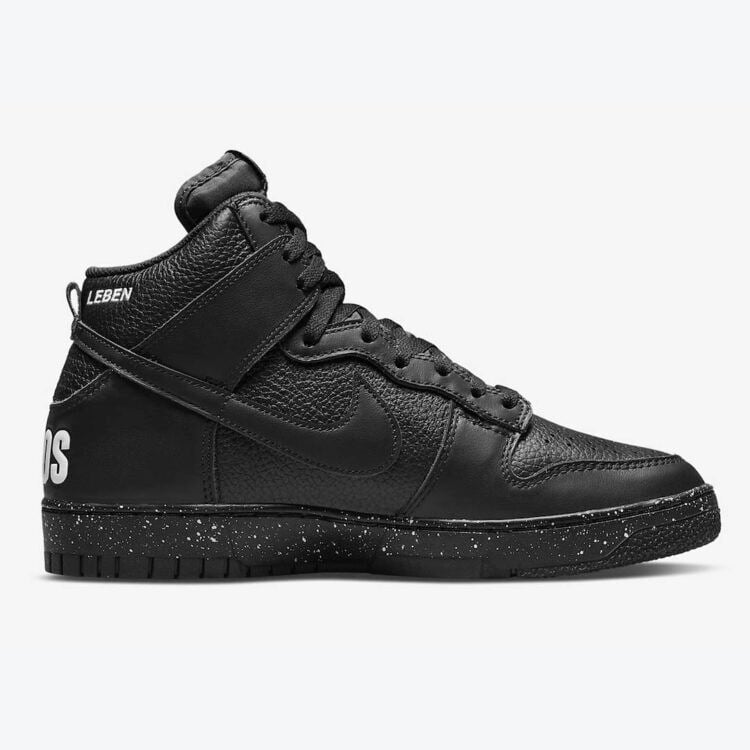 Men's Nike Dunk High Chaos Shoes