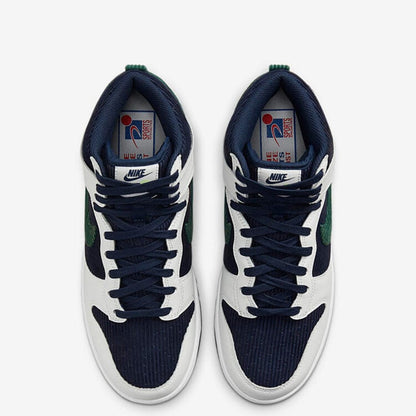 Men's Nike Dunk High Sports Specialties Shoes