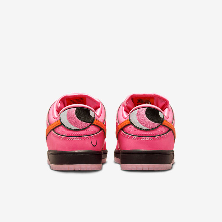 Men's Nike SB Dunk Low 'Blossom' Shoes