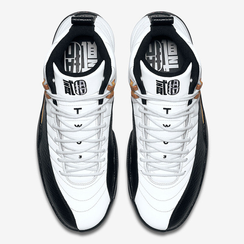 Men's Air Jordan 12 Chinese New Year Shoes
