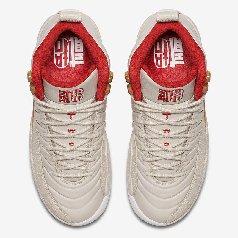 Men's Air Jordan 12 Chinese New Year Shoes