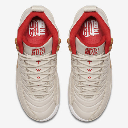 Men's Air Jordan 12 Chinese New Year Shoes
