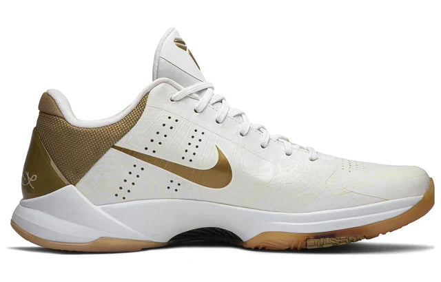 Men's Nike Kobe 5 Big Stage Home Shoes
