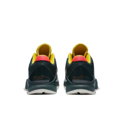 Men's Nike Kobe 5 EYBL Shoes