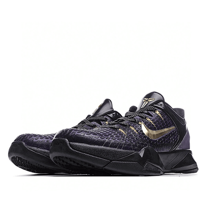 Men's Kyrie 7 Purple Black Shoes