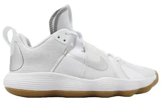 Men's Nike React Hyperset White Metallic Silver Shoes