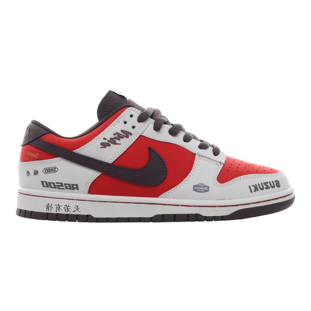 Men's Nike SB Dunk Low Suzuki Shoes