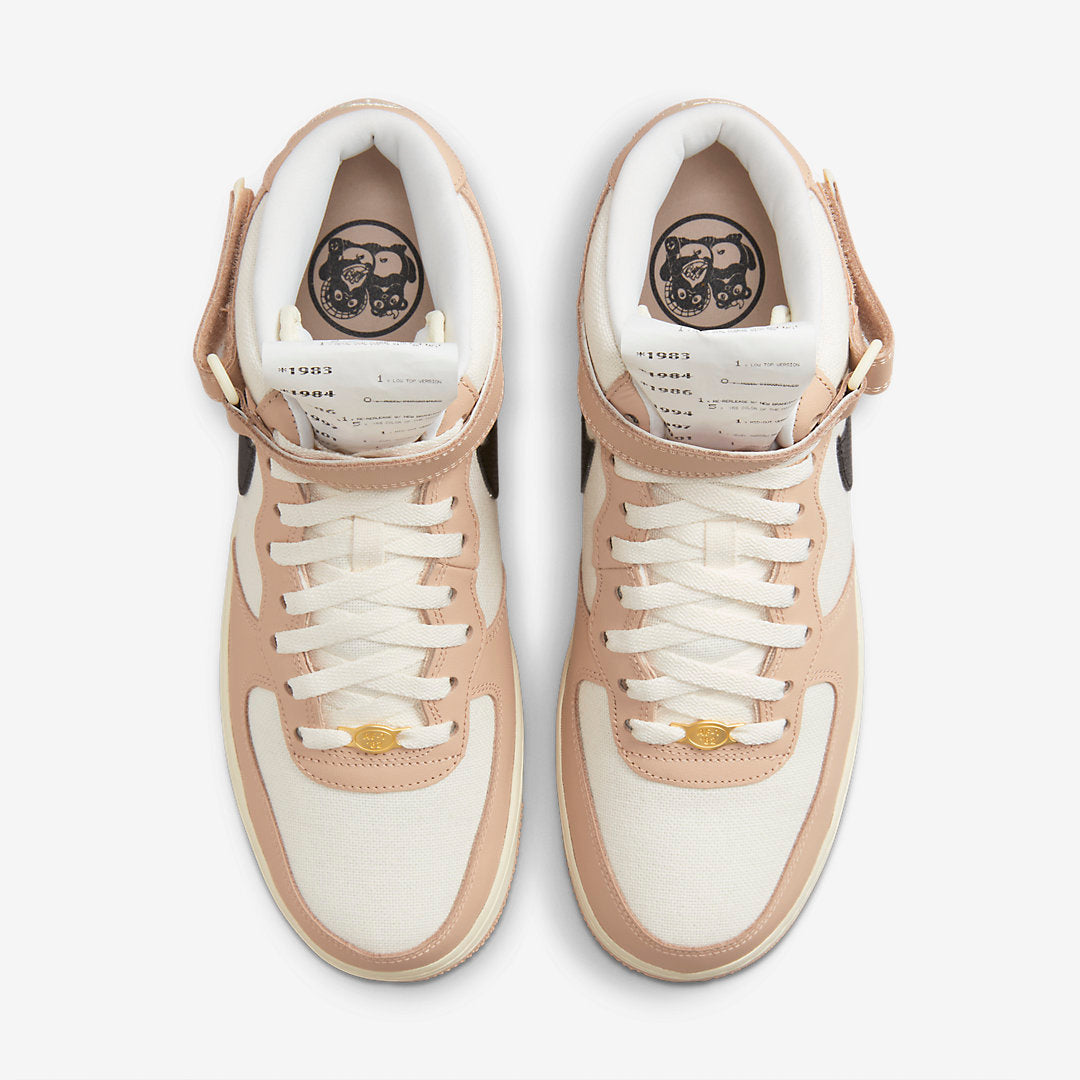 Men's Nike Air Force 1 Mid 'Izakaya' Shoes